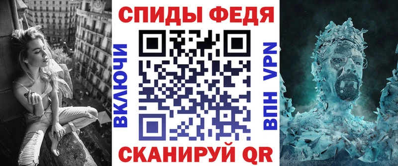 Amphetamine 97% что такое наркотик это Telegram Сосногорск