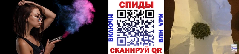 купить наркотики сайты  Сосногорск  БУТИРАТ 1.4BDO 