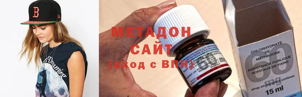 прущие грибы Верхнеуральск