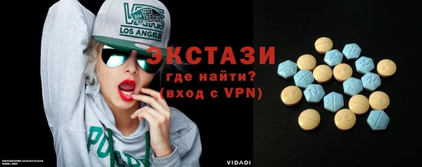 мефедрон VHQ Сатка