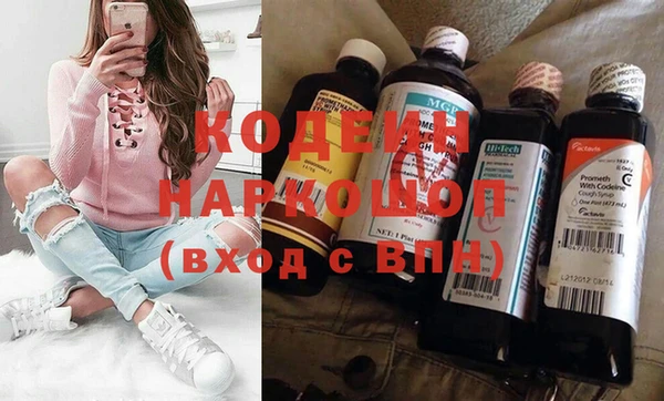 mdpv Бугульма