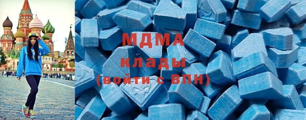 прущие грибы Верхнеуральск