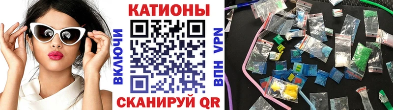 купить наркотики сайты мега маркетплейс маркетплейс как зайти Сосногорск Мефедрон кристаллы