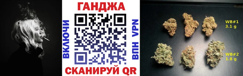 как найти наркотики  Сосногорск  MEGA tor  Канабис Amnesia 